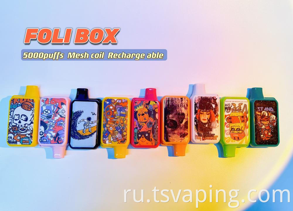 Foli Box Vape Pen